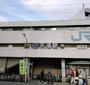 その他　JR　天満駅（その他）まで1758m