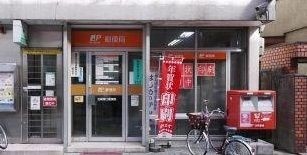 阪急神戸線 塚口駅 徒歩7分 3階建 築9年の周辺写真