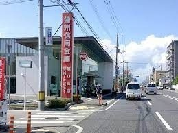 阪急神戸線 塚口駅 徒歩7分 3階建 築9年の周辺写真