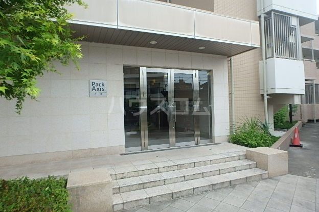 パークアクシス白壁の外観写真