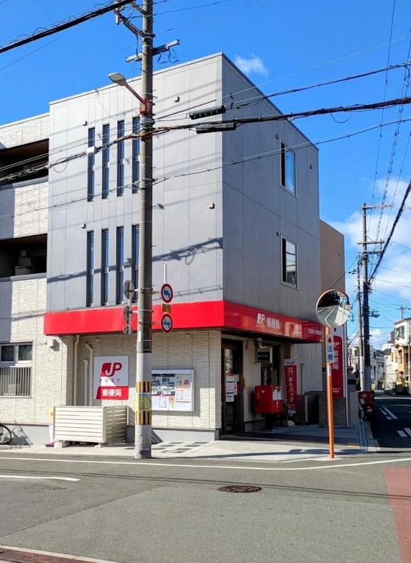 郵便局　住吉神ノ木郵便局（郵便局）まで363m