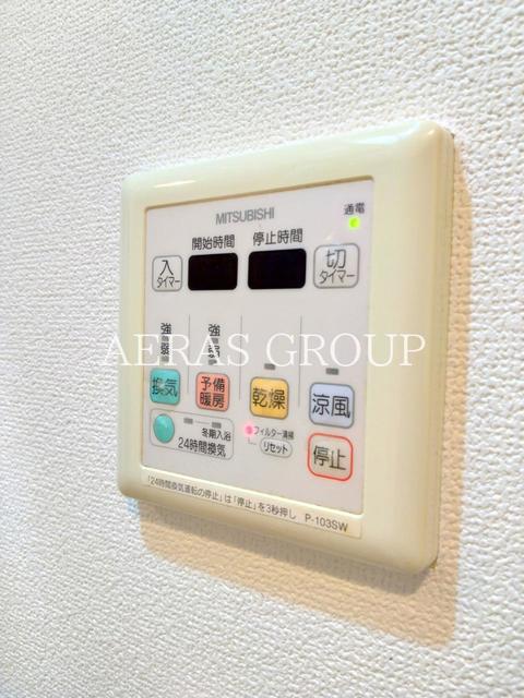その他設備　同仕様