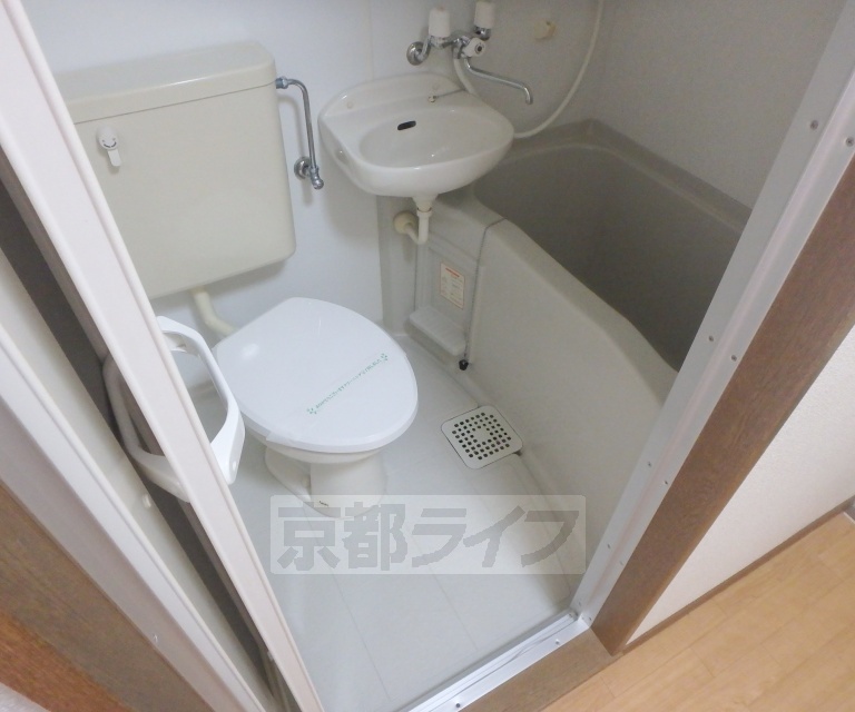 ヤスミマンションの風呂写真