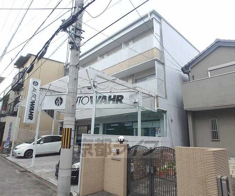 ヤスミマンションの外観写真