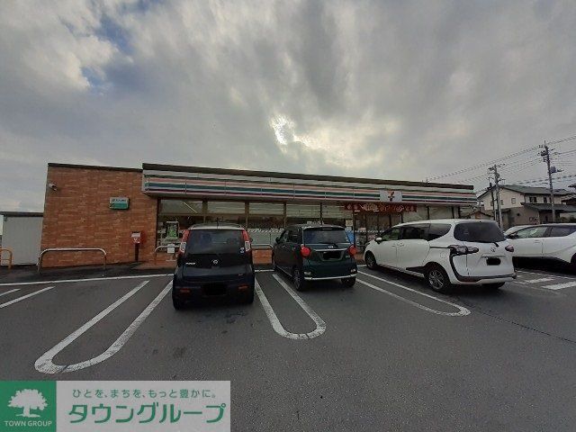 コンビニ　セブンイレブン吉岡上野田店（コンビニ）まで700m