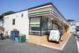 コンビニ　セブン－イレブン　横浜栄上郷町店（コンビニ）まで260m
