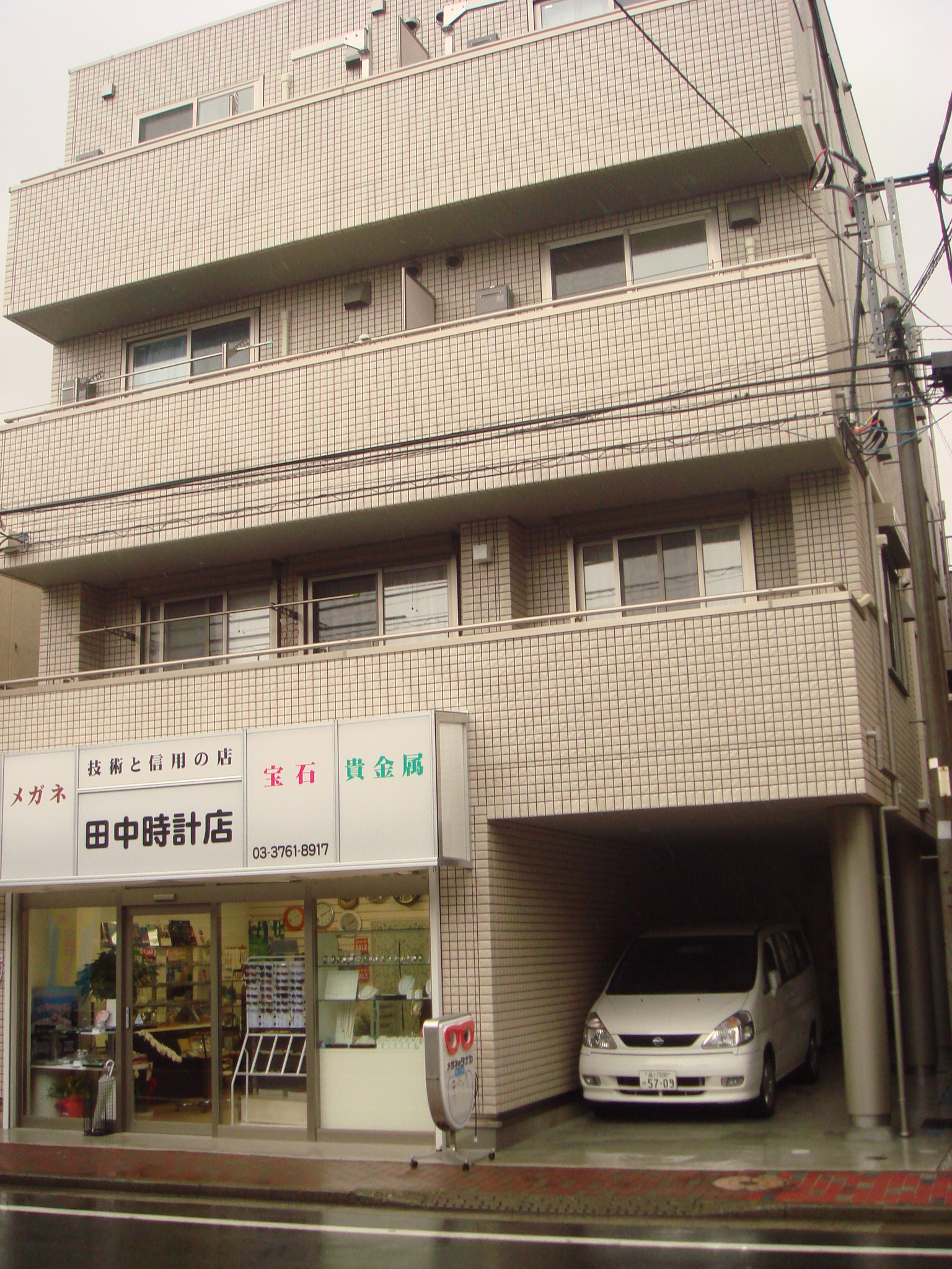 建物外観