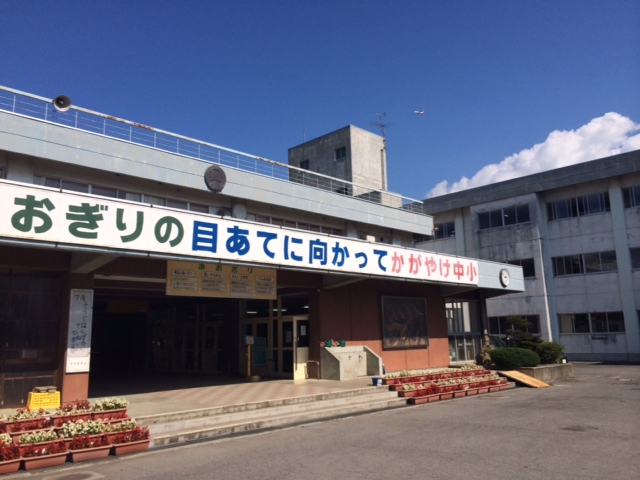 【野際荘の小学校】