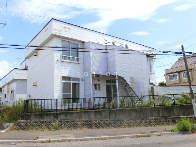 コーポ花園の建物外観