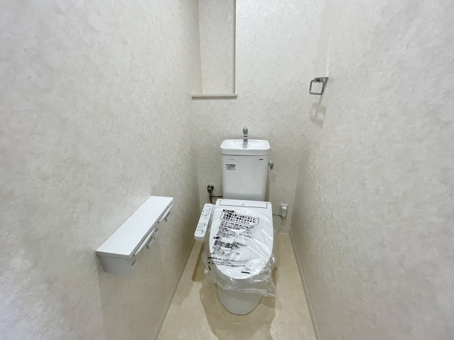 【マイン東高須のトイレ】
