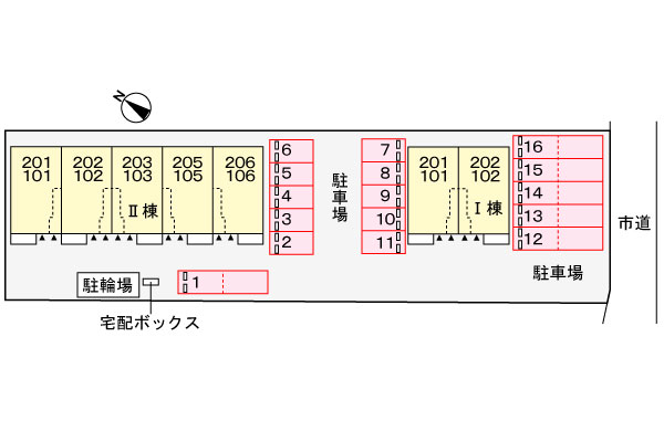 【アレーズIIの駐車場】