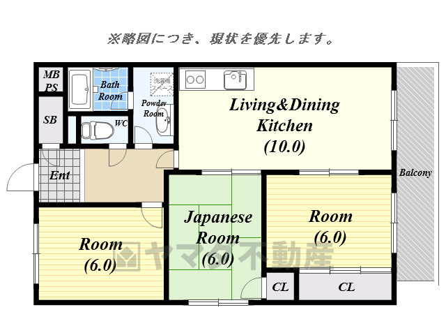 【ディアコート下山田の間取り】