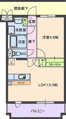 掛川市長谷のマンションの間取り