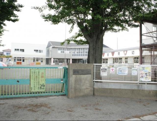 【高座郡寒川町倉見のアパートの幼稚園・保育園】