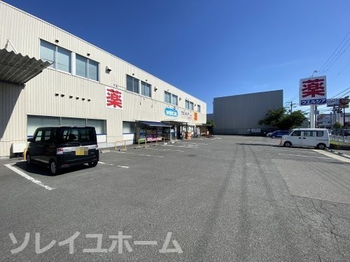 【堺市堺区南清水町のマンションのドラックストア】