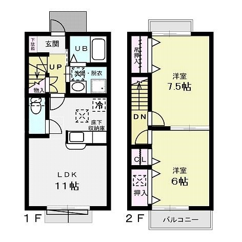 森の館　IIの間取り