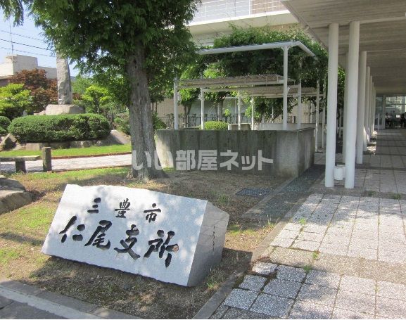 役所　三豊市仁尾支所（役所）まで591m