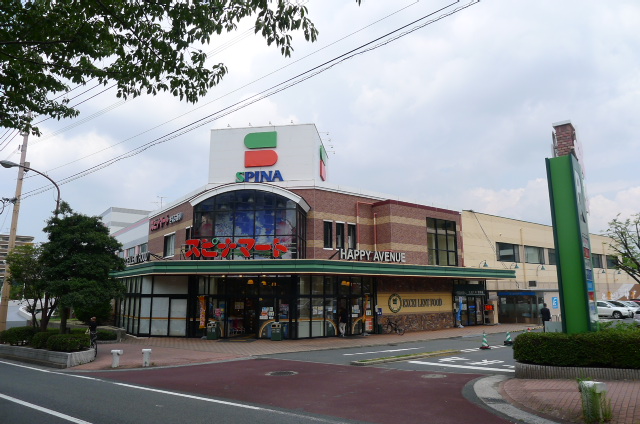 【北九州市八幡東区前田のアパートのスーパー】