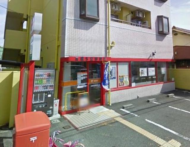 【高槻市岡本町のマンションの郵便局】