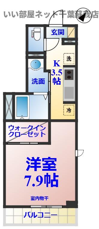 市原市君塚のマンションの間取り