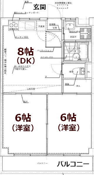 広島市南区上東雲町のマンションの間取り