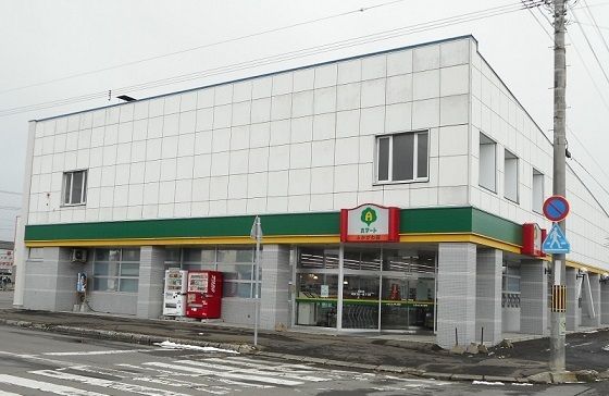 【深川市三条のアパートのスーパー】