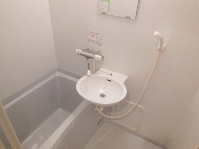 バス・シャワールーム　★お部屋探しは株式会社タウンハウジング東京まで★