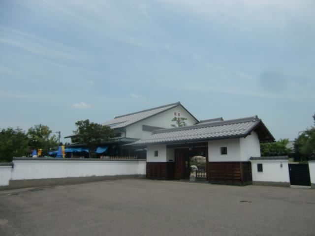 幼稚園・保育園　中央保育園（幼稚園・保育園）まで550m
