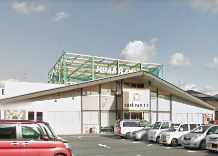 スーパー　ファディ永犬丸店（スーパー）まで287m