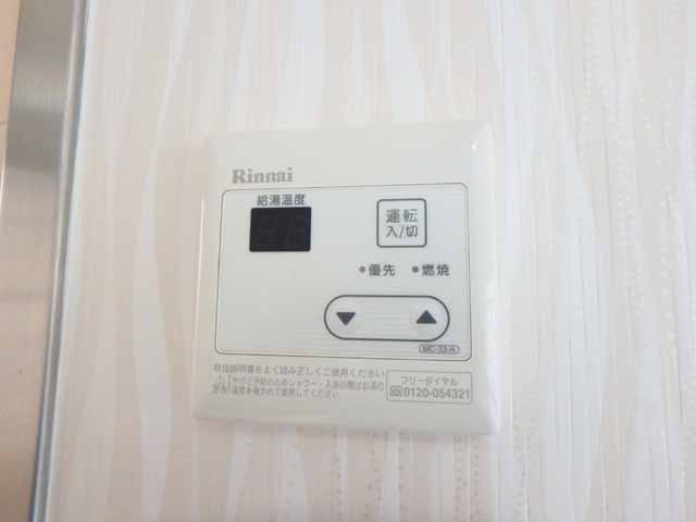 その他設備　給湯パネル（イメージ）