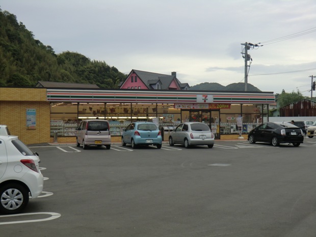 コンビニ　セブンイレブン 福津若木台店（コンビニ）まで1294m