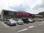 スーパー　ハローデイ井堀店（スーパー）まで650m