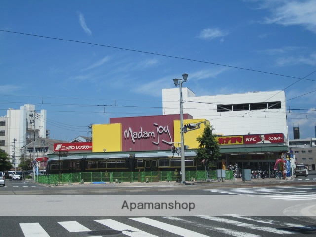 スーパー　マダムジョイ（スーパー）まで381m