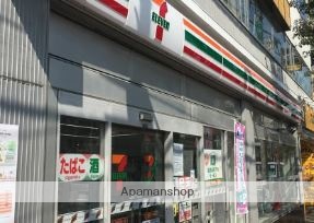 コンビニ　セブン－イレブン大森駅西口店（コンビニ）まで300m