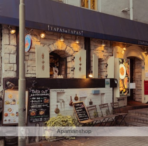 飲食店　タパスタパス大森山王店（飲食店）まで399m