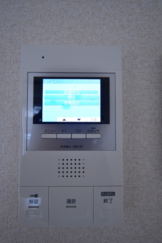 セキュリティ　ＴＶモニターホン