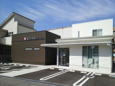 病院　ぬのせ内科クリニック（病院）まで190m