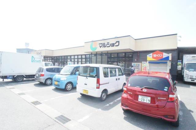 スーパー　マルショク（スーパー）まで439m