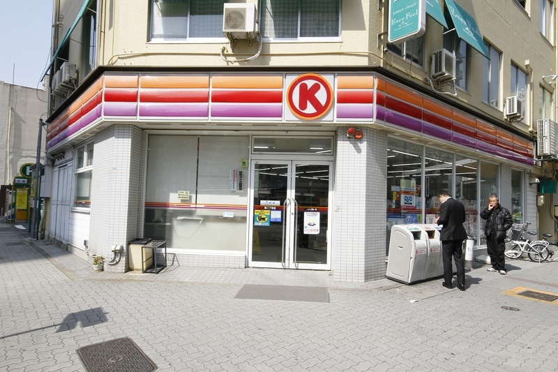 コンビニ　サークルK錦二丁目店（コンビニ）まで178m