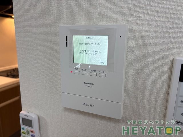 セキュリティ　不意の訪問もモニター付きドアホンで安心確認