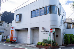 郵便局　練馬下石神井通郵便局（郵便局）まで782m