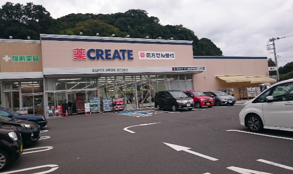ドラックストア　クリエイトSD(エス・ディー) 金沢柴町店（ドラッグストア）まで2372m