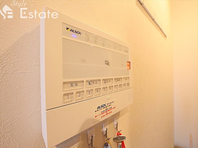 セキュリティ　アルソック