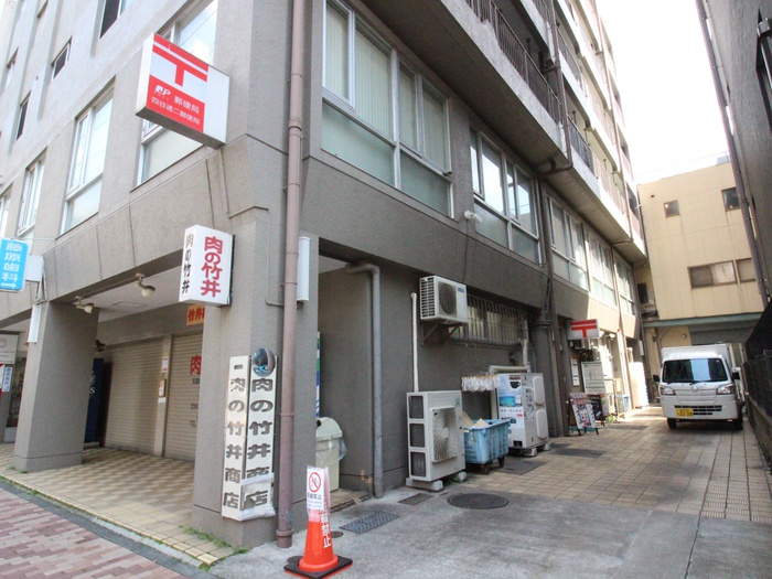 郵便局　四谷通二郵便局（郵便局）まで220m