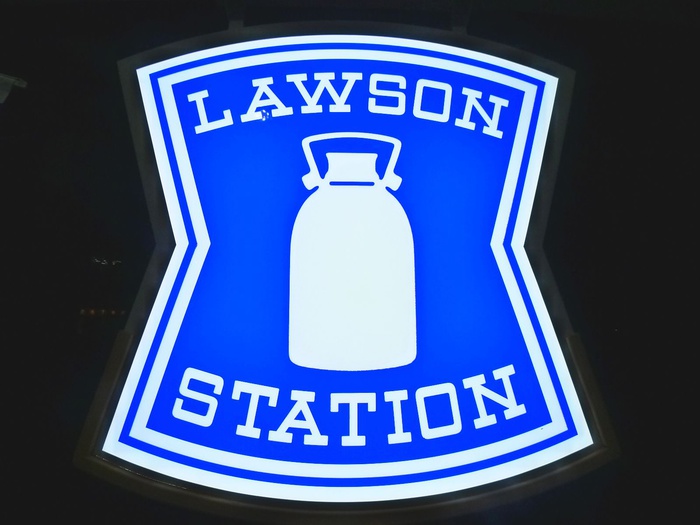 コンビニ　ローソン（コンビニ）まで30m