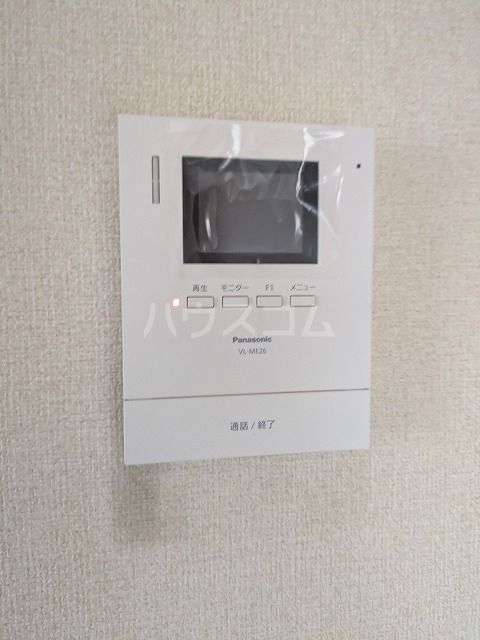 プランドール Aのその他写真