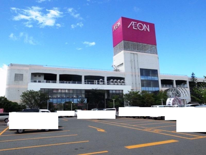 ショッピングセンター　イオン藤崎店（ショッピングセンター）まで570m