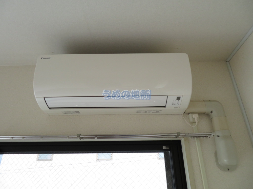 その他設備　エアコン