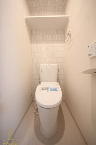 トイレ　フォーリアライズ梅田レーベン