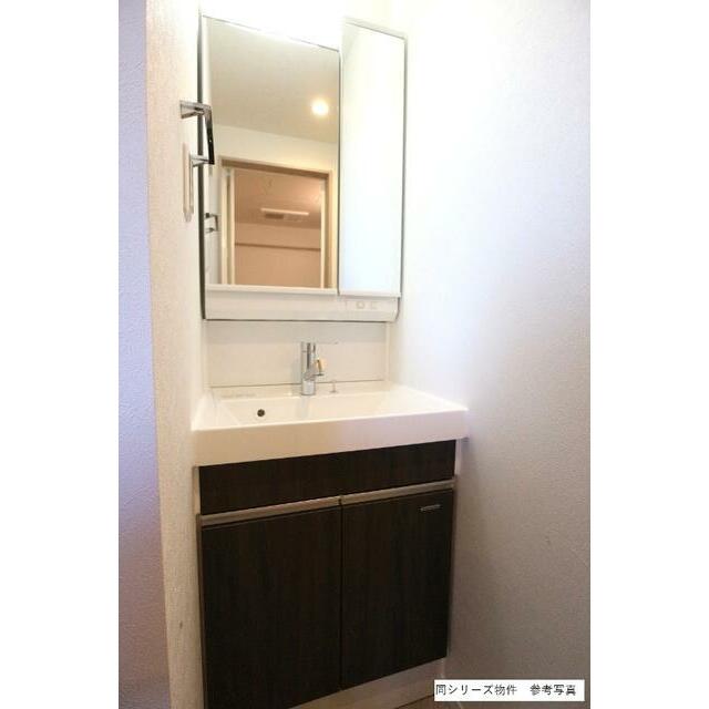 洗面設備　※同シリーズ物件　参考写真